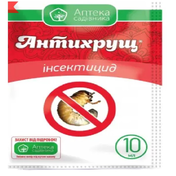 Инсектицид АНТИХРУЩ УКРАВИТ 10 мл антихрущ 10