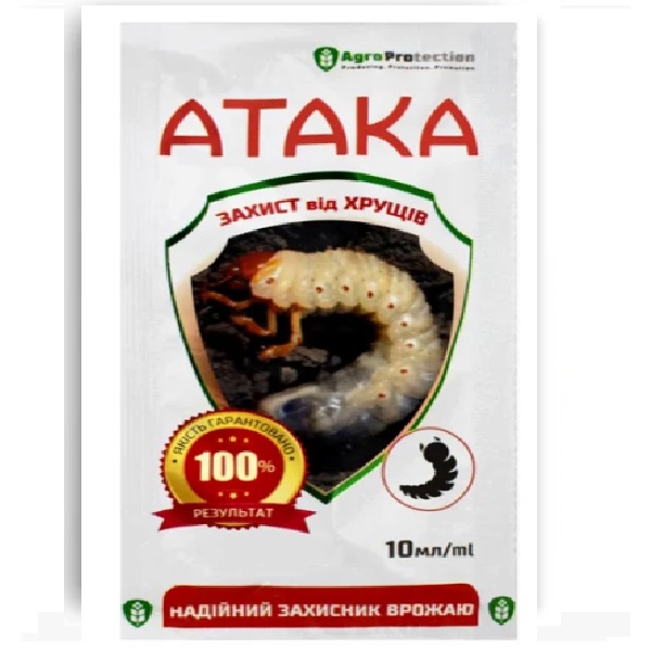 АТАКА хрущ 10 мл атака10мл