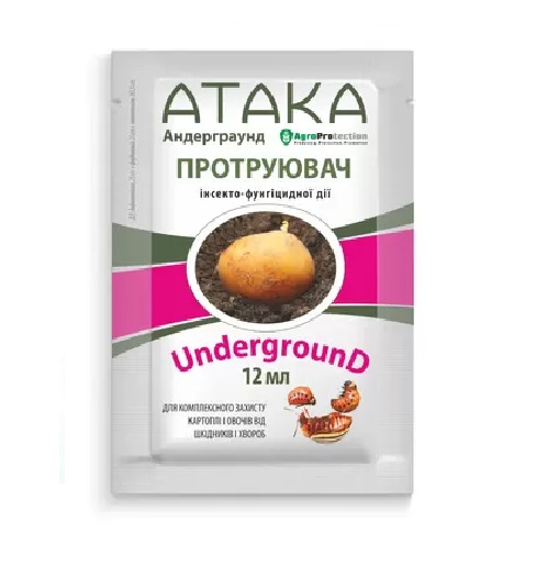 Атака протравитель (UNDERGROUND) 12мл атака12мл