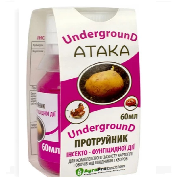 Атака протравитель ( UNDERGROUND) 60мл атака60мл