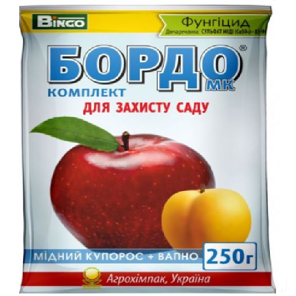 Фунгицид БОРДОССКАЯ СМЕСЬ 250г бордосс 250