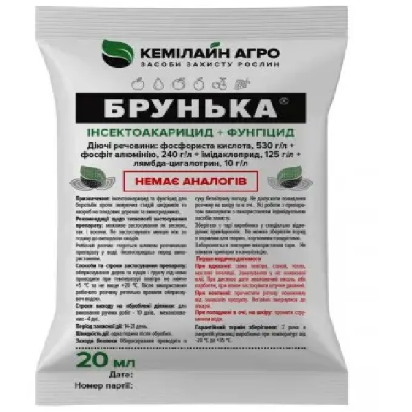 Инсекто-акарицид Брунька 20мл брунька 20