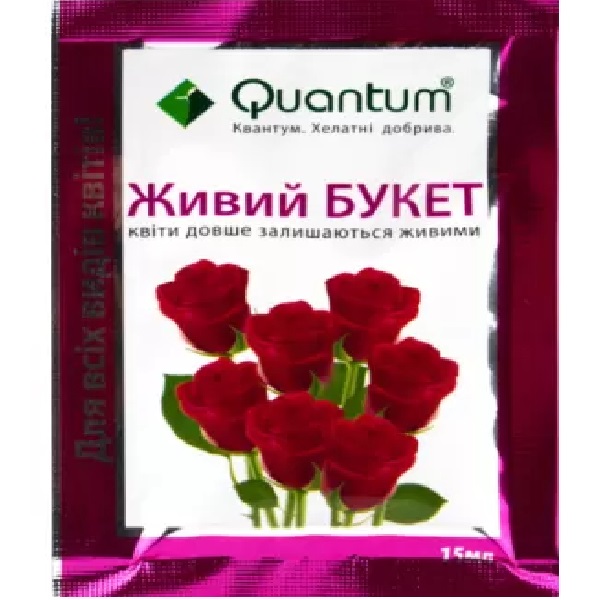 живой букет 6мл