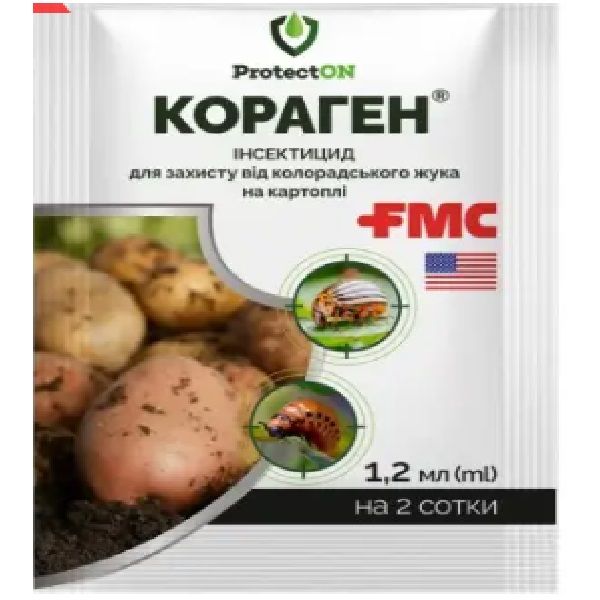 Инсектицид Кораген 20% 1,2 мл (ProtectON) кораген бел