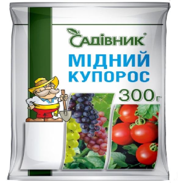 Фунгицид МЕДНЫЙ КУПОРОС САДІВНИК 300 граммов медний 30