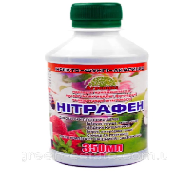 Фунгицид Нитрафен, 350 г нитрафен 350