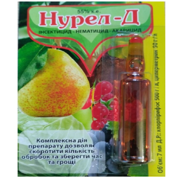 Инсекто-акарицид Нурел Д 7мл нурел д