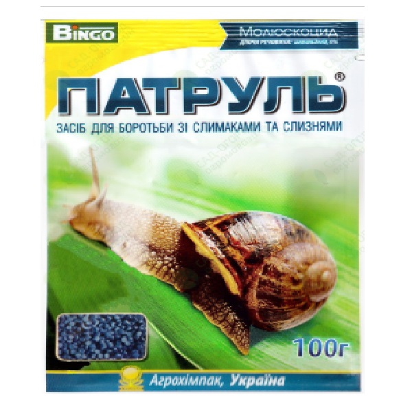 Патруль 100г патруль 100