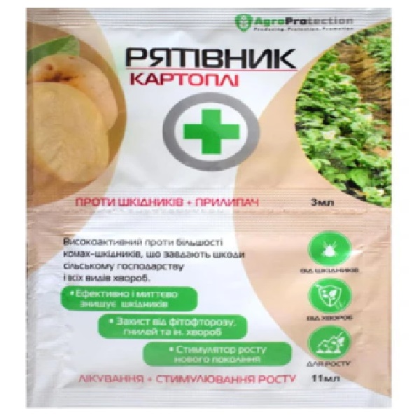 Спаситель Картофеля 3 +11мл, AgroProtector рятівник картош