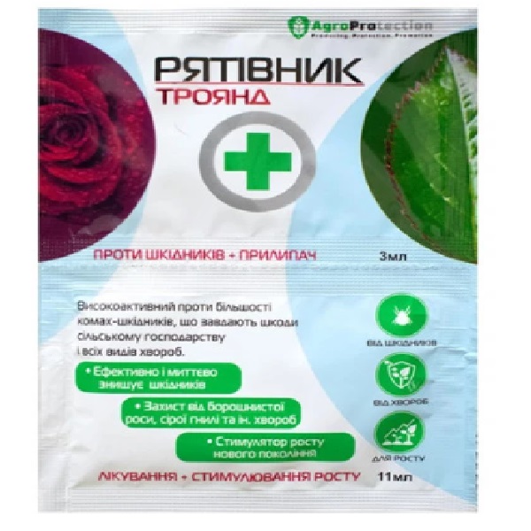 Спаситель Роз 3 +11мл, AgroProtector рятівник роз