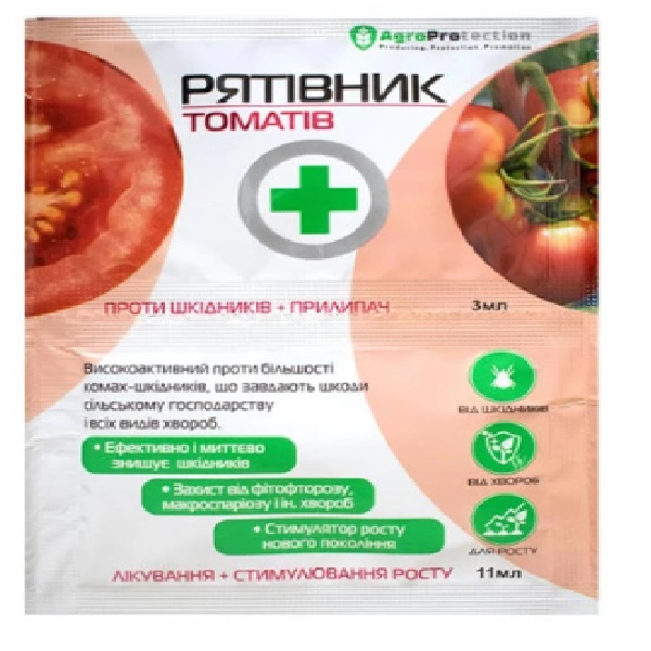 Спаситель Томатов 3 +11мл, AgroProtector рятівник томатов