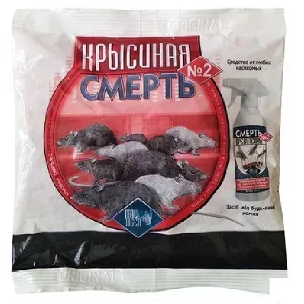 Родентицид КРЫСИНАЯ СМЕРТЬ №2 ИТАЛ ТАЙГЕР 200г смерть шк 200г