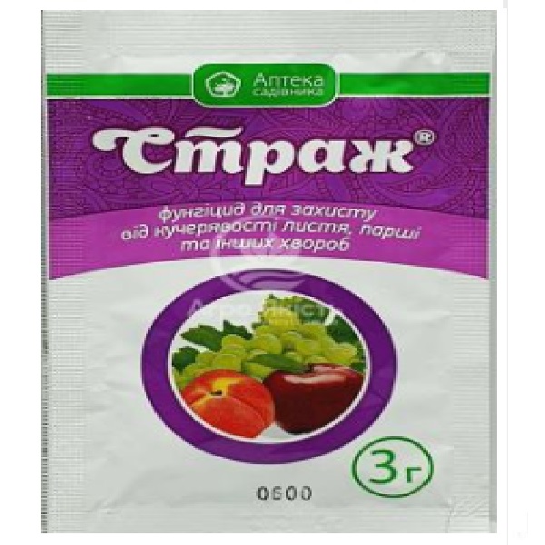Фунгицид Страж 3г страж 3