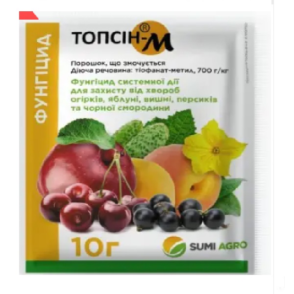 Фунгицид Топсин-М 10 г (Sumi Agro) топсин м