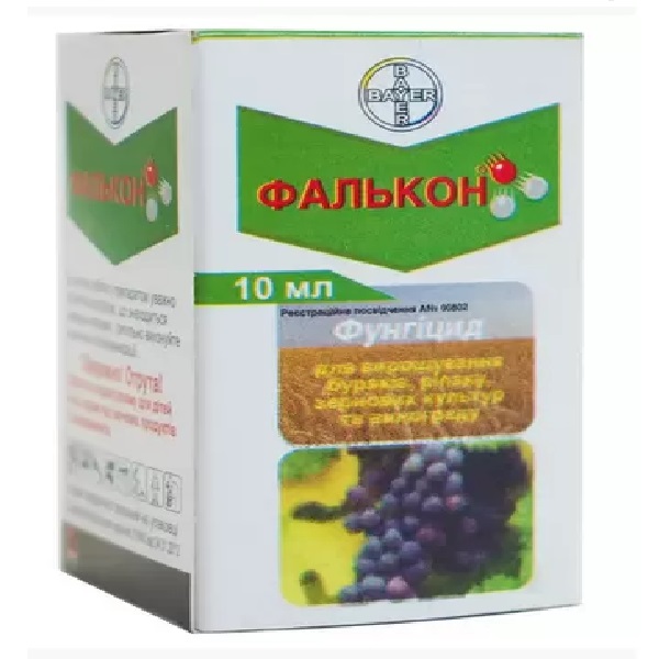 Фунгицид Фалькон 10мл фалькон 10