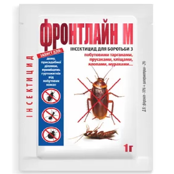 Инсектицид Фронтлайн М 1г фронтлайн 1г