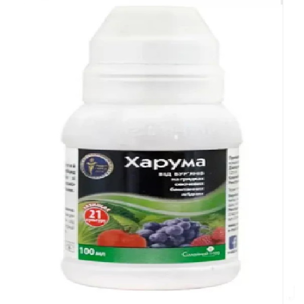 харума 100,