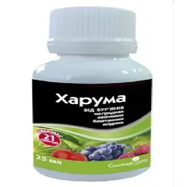 харума 25