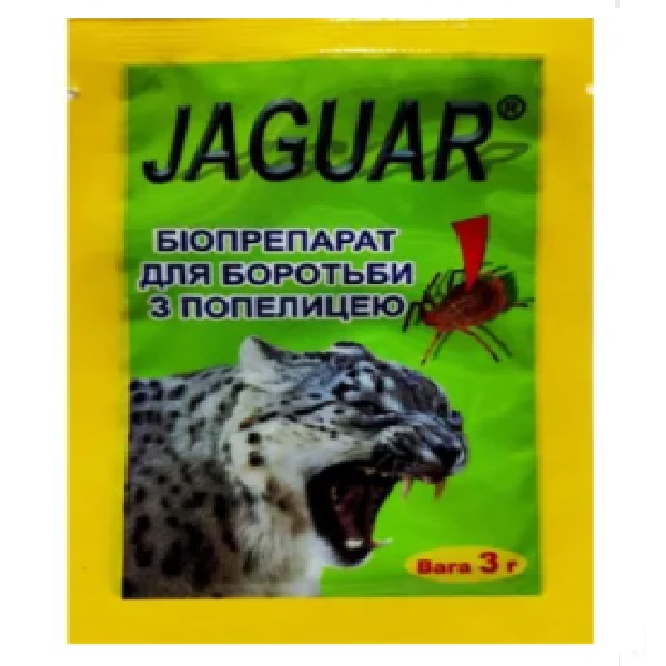 Инсектицид Ягуар 3г (Jaguar ) ягуар 3г